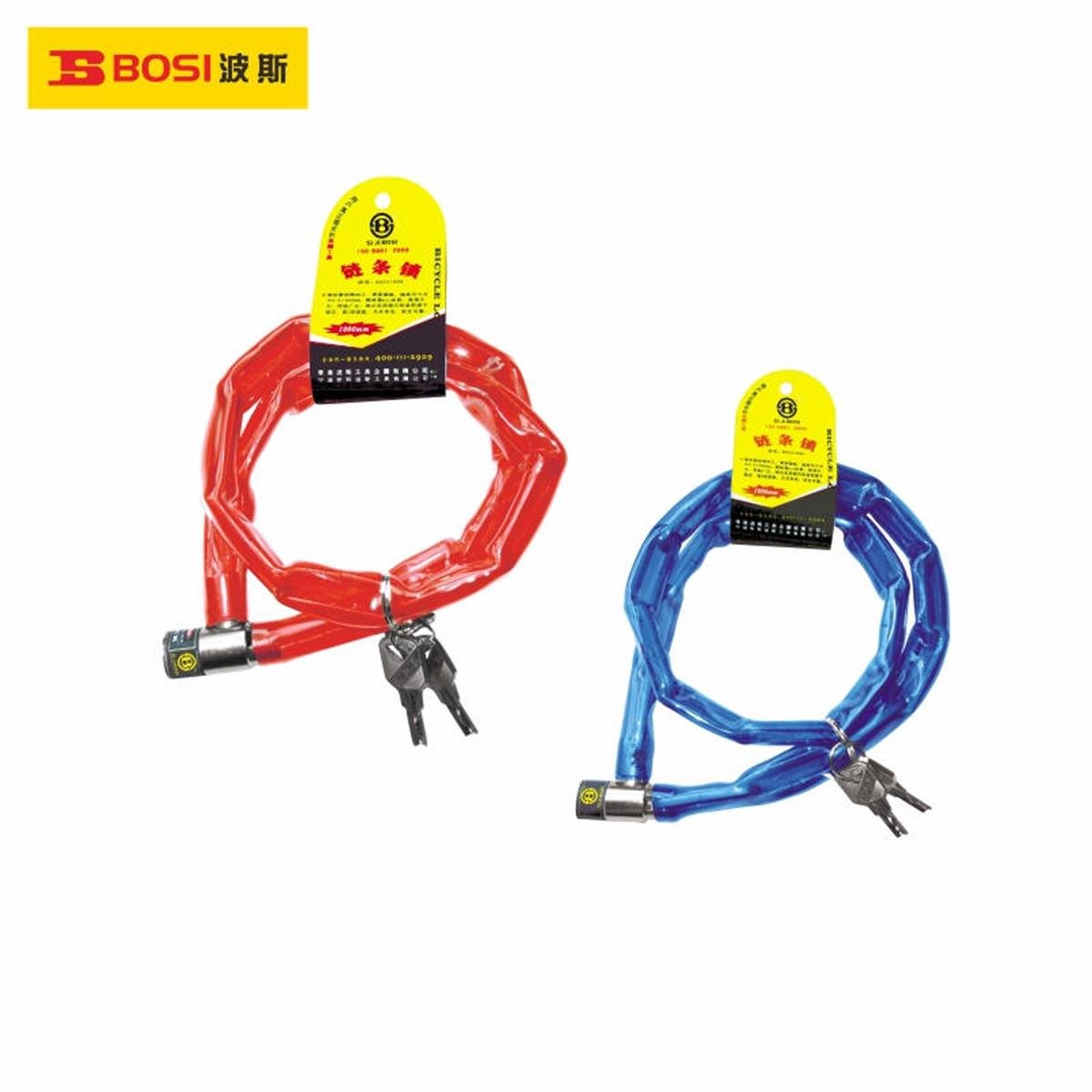 KilitBosi Bisiklet Kilidi 920MM