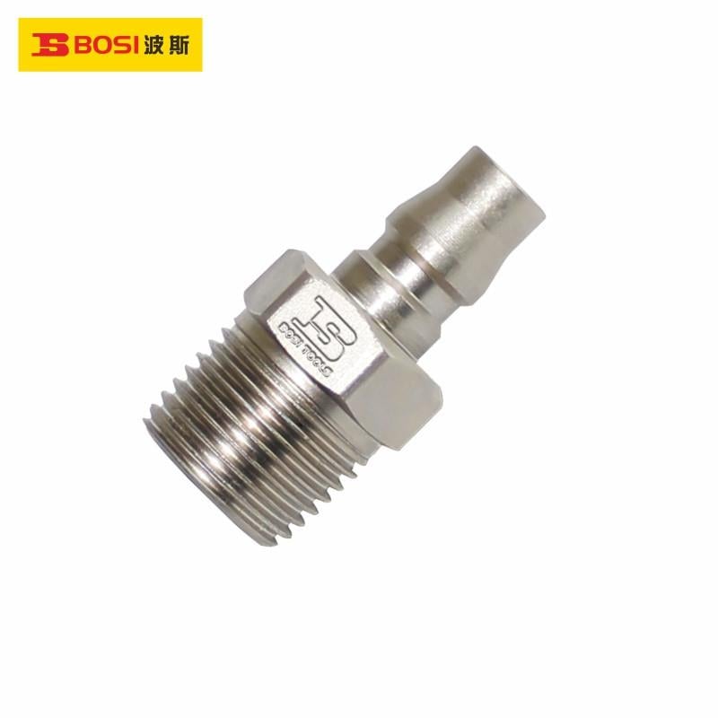 Kompresör AksesuarlarıBosi Rektuş Parçası Rekor Uç Erkek