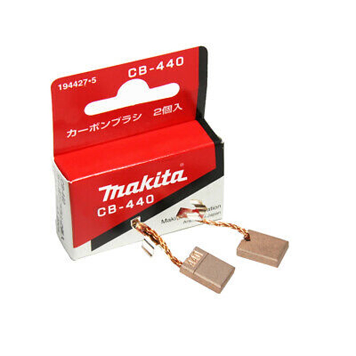 KömürlerMakita Kömür CB-440