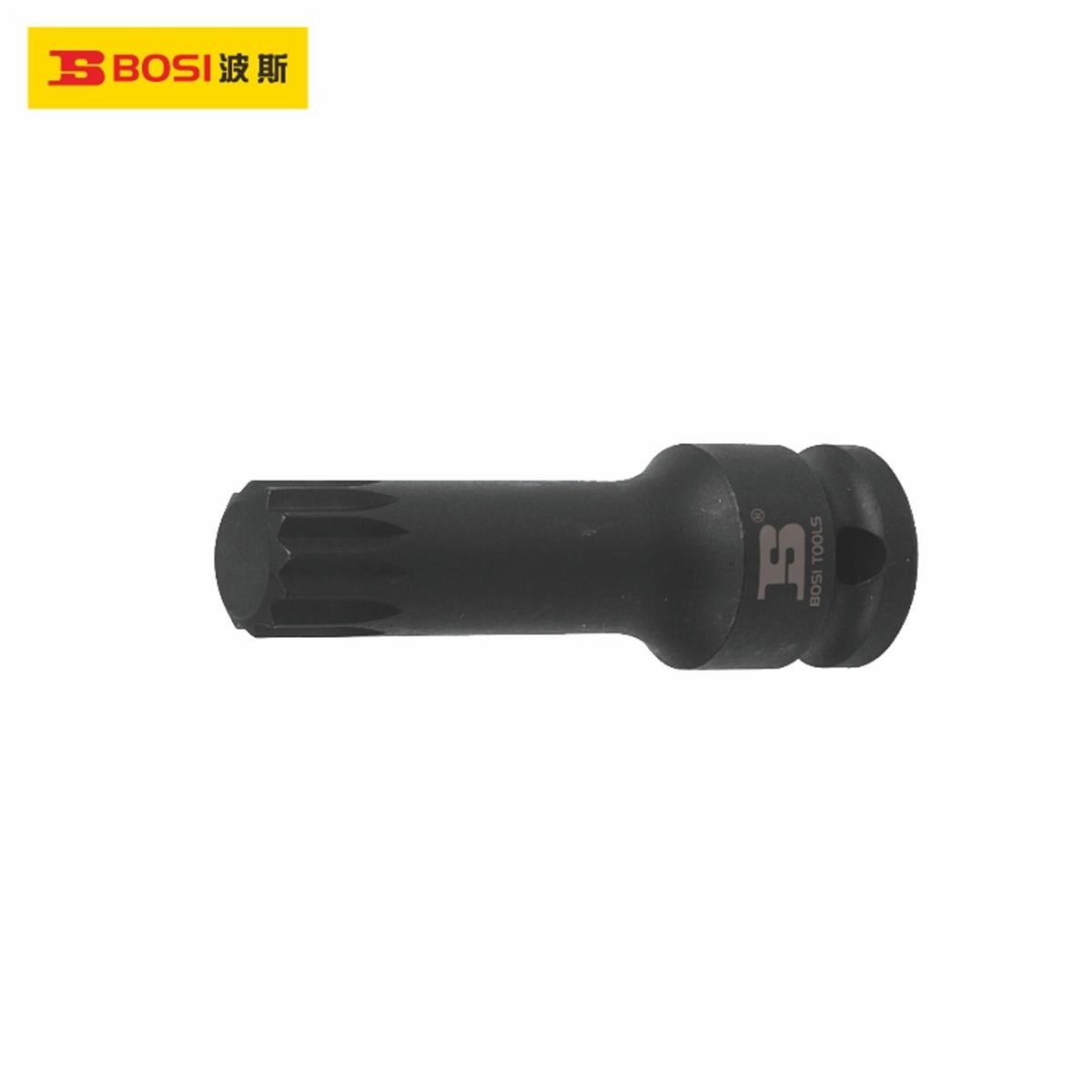 Lokma Anahtar 12 KöşeBosi Lokma Anahtarı Darbeli 12 Köşe 1/2''