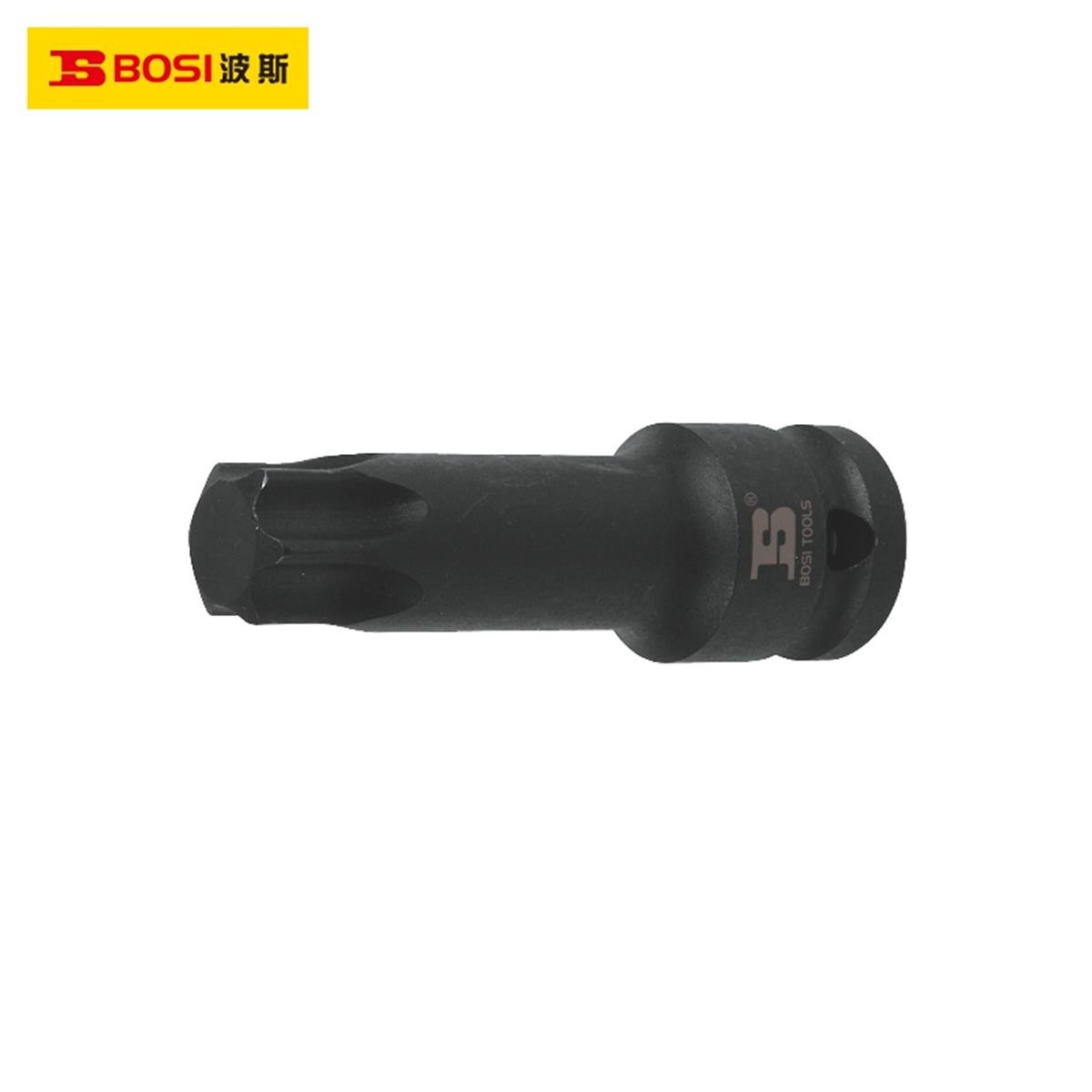 Lokma Anahtar TorxBosi Lokma Anahtarı Darbeli Torx 1/2''