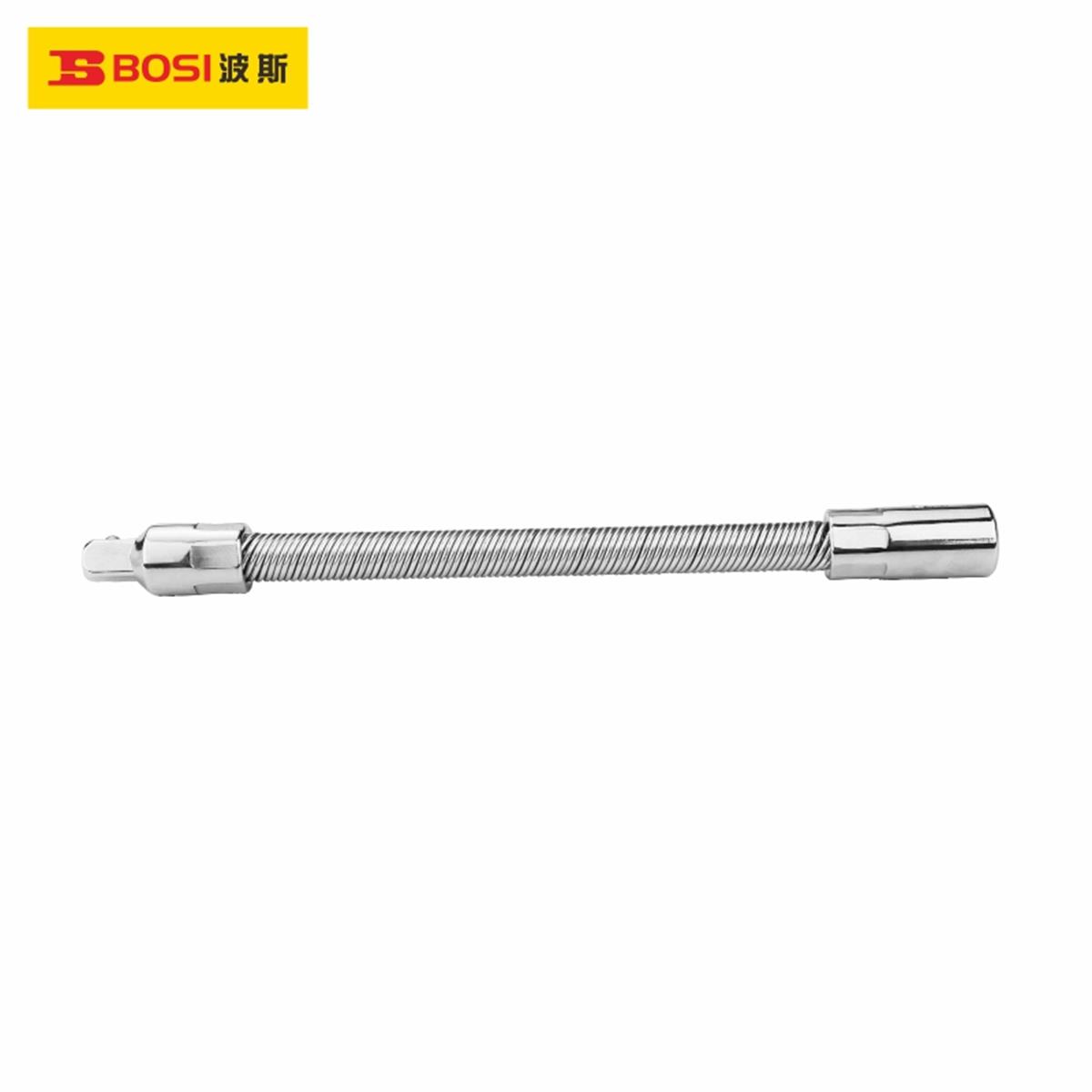 Lokma UzatmaBosi Lokma Uzatma Flexible 1/4'' 150MM