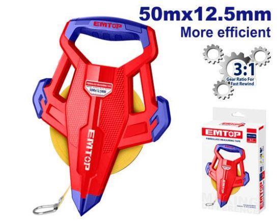 Ölçüm AletleriEmtop Metre Fiberglass Metrik - İnch 50 Metre