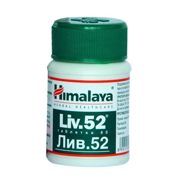 Himalaya Liv.52 60 Tablet Liv52 (Karaciğer desteği)