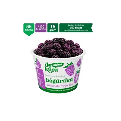 Dokuru Original Böğürtlen Atıştırmalık Meyve Cipsi 15 gr