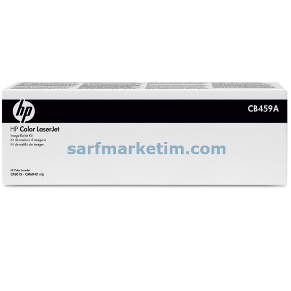 HP CB459A T2 Image Transfer Roller Kit 150.000 Sayfa