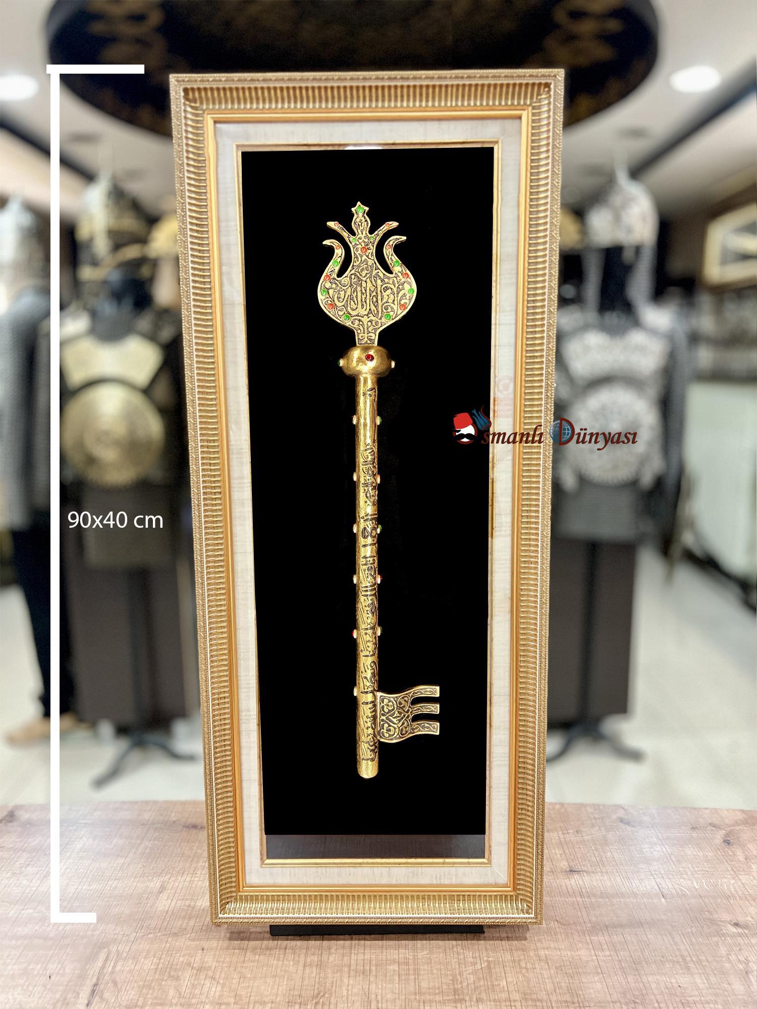 Ayasofya'nın Anahtarı