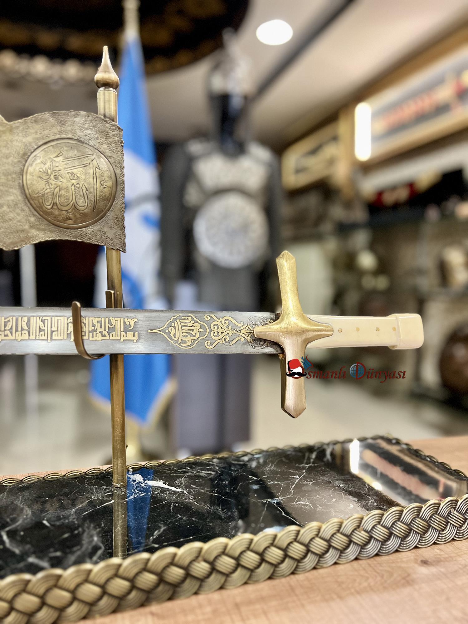 Fatih Sultan Mehmet Kılıcı