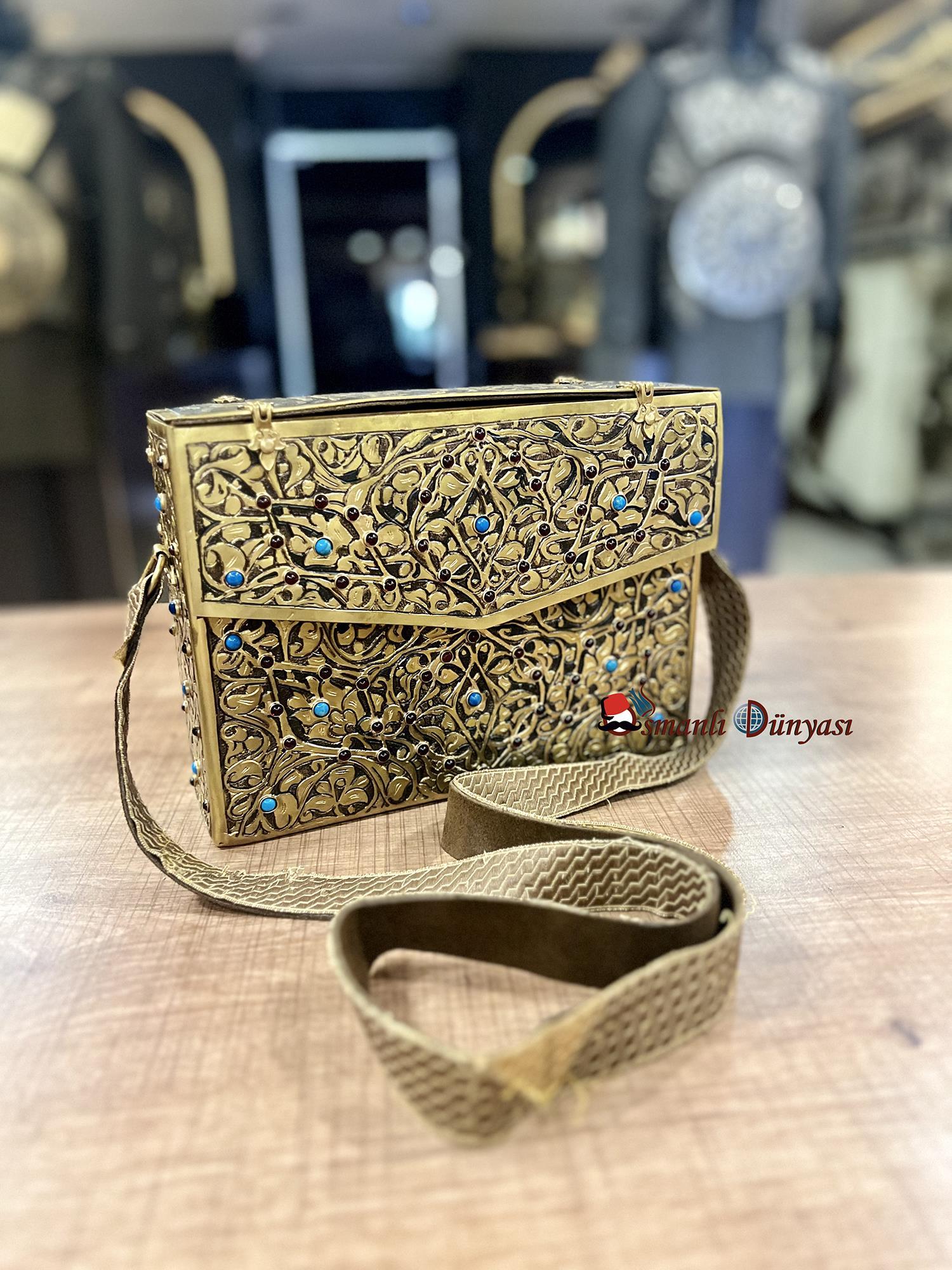 Hâfız-ı Kur'ân Mahfazası