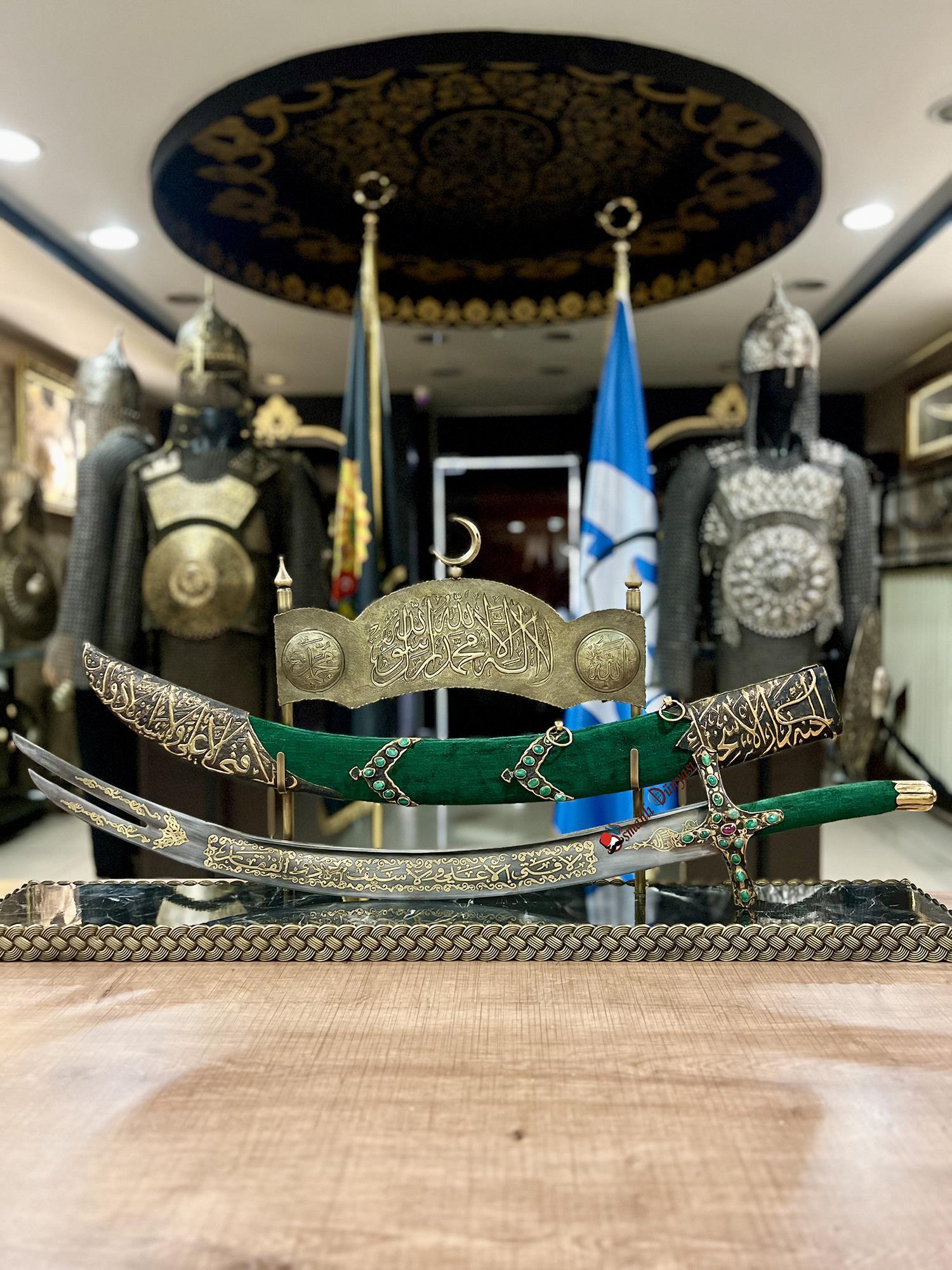 Hz Ali'nin Efsanevi Kılıcı Zülfikar