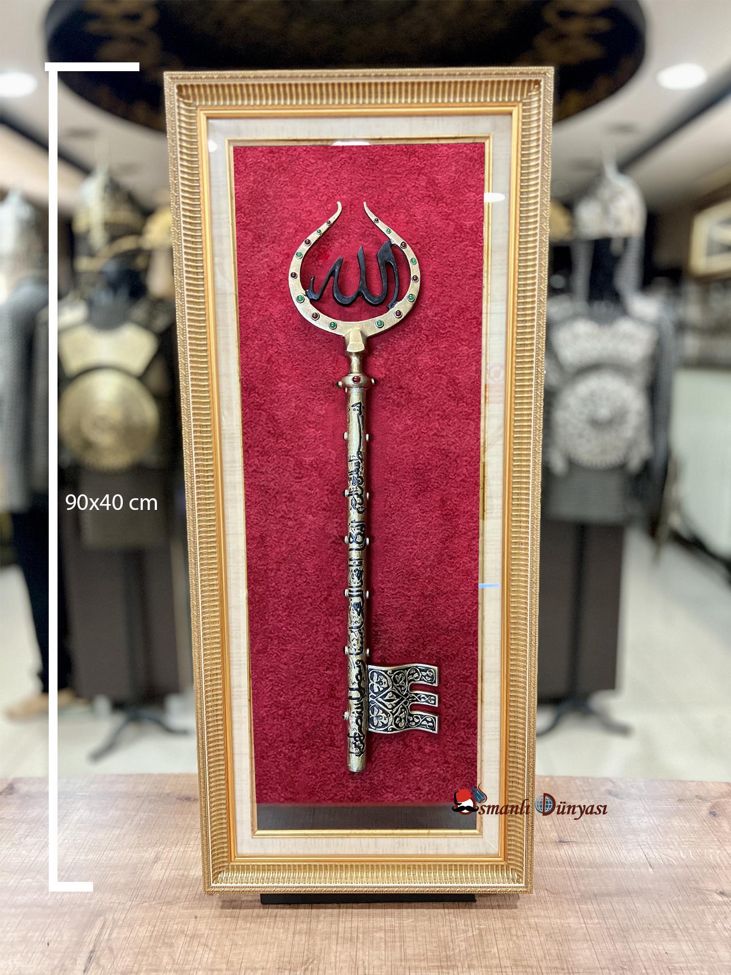 İstanbul'un Anahtarı: Fatih'in Manevi Mirası