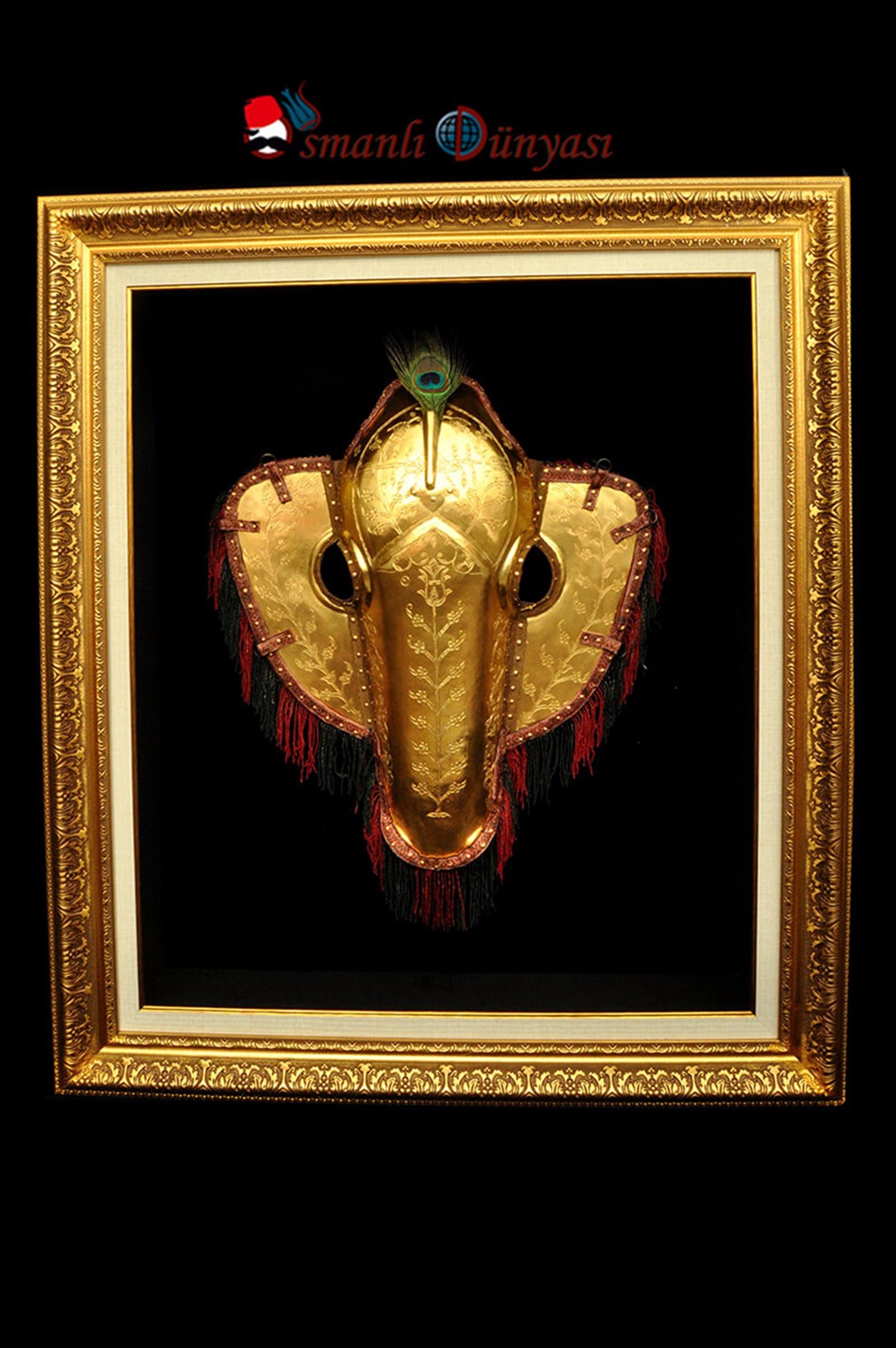 Osmanlı At Alınlığı