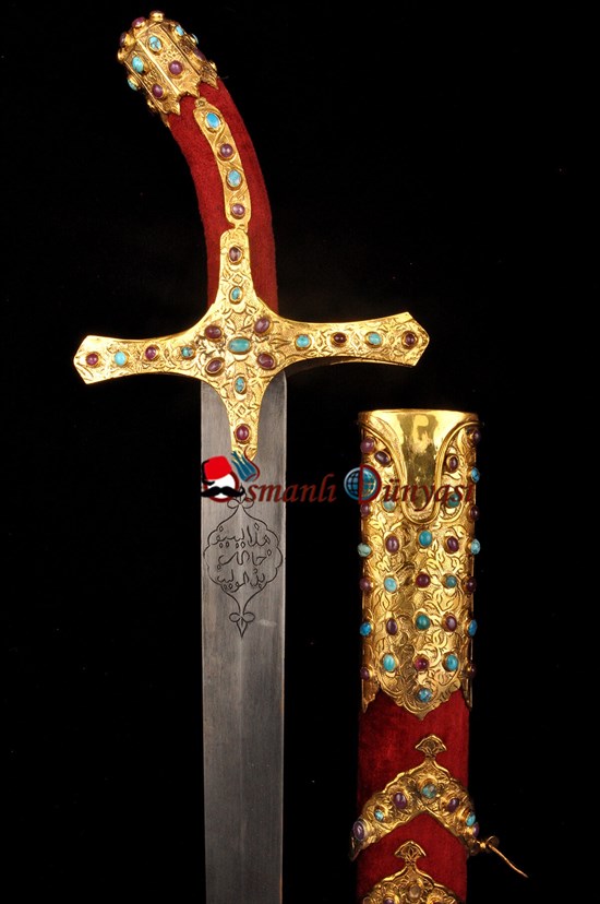 Halid Bin Velid'İn Kılıcı