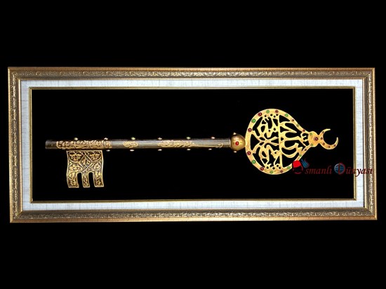 Fetih Sureli İstanbul'un Anahtarı