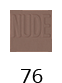 Nude Single Eyeshadow Dark Taupe 76