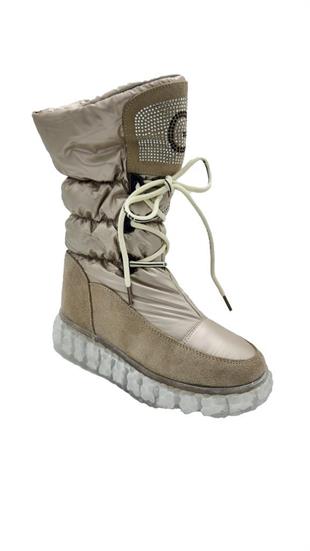 Guja 23K347-1 Bej Kadın Bot