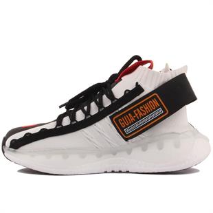 Guja 23Y500-13 Beyaz Erkek Sneaker