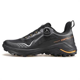 Humtto 850930A-1 Siyah Erkek Outdoor Bot