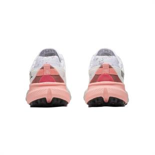 Merrell J068374 Agility Peak 5 White/Soft Coral Kadın Outdoor Ayakkabı