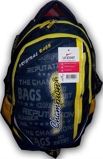 Sırt Çantası Taraftar Çantası