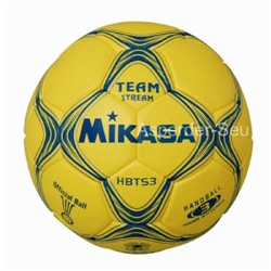 Hentbol Topu Mikasa HBST3 - Y