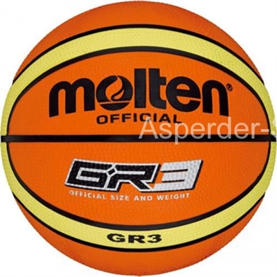 Molten Basketbol Topu - BGR3