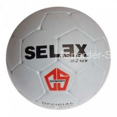Hentbol Topu Selex H1 - 1 no