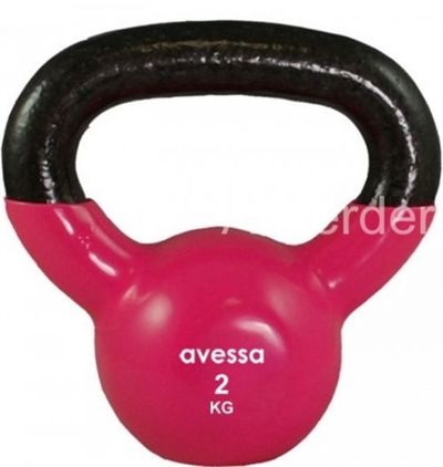 Kettle Dambıl 2 Kg