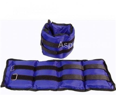 Ayak Ağırlığı Ayarlı 2*2 kg