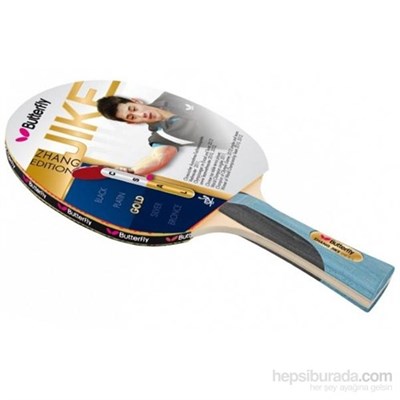 BUTTERELY ZHANG JIKE GOLD