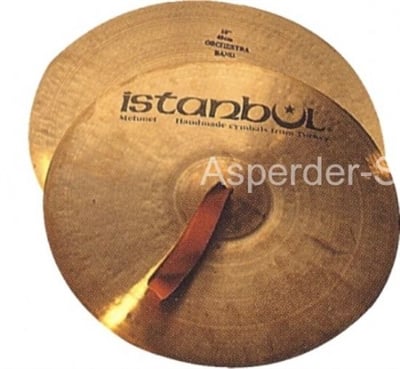 İstanbul Bando Zili (çap 33 cm)