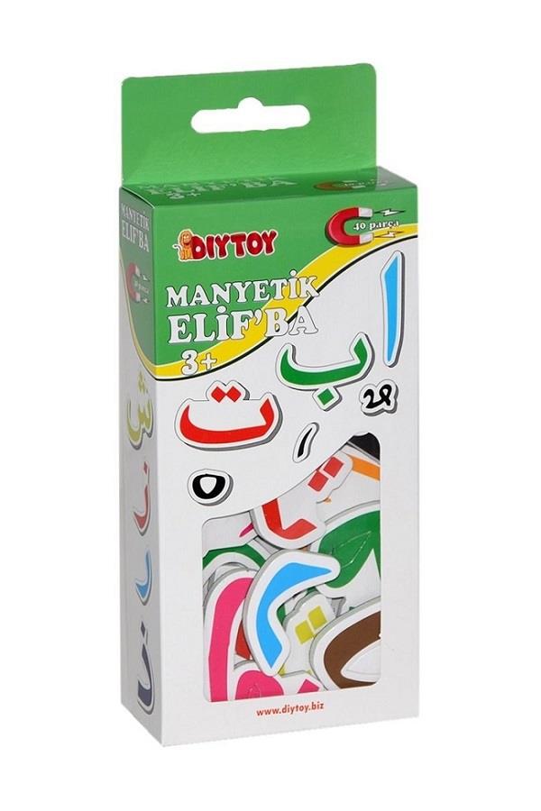 Manyetik Kuran Harfleri 