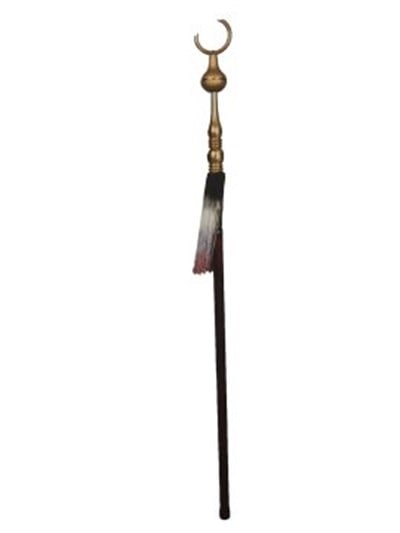 Mehter Mehteran Asa