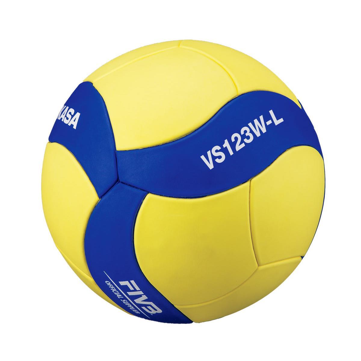 Mikasa VS123WL Yapıştırma Voleybol Topu No5
