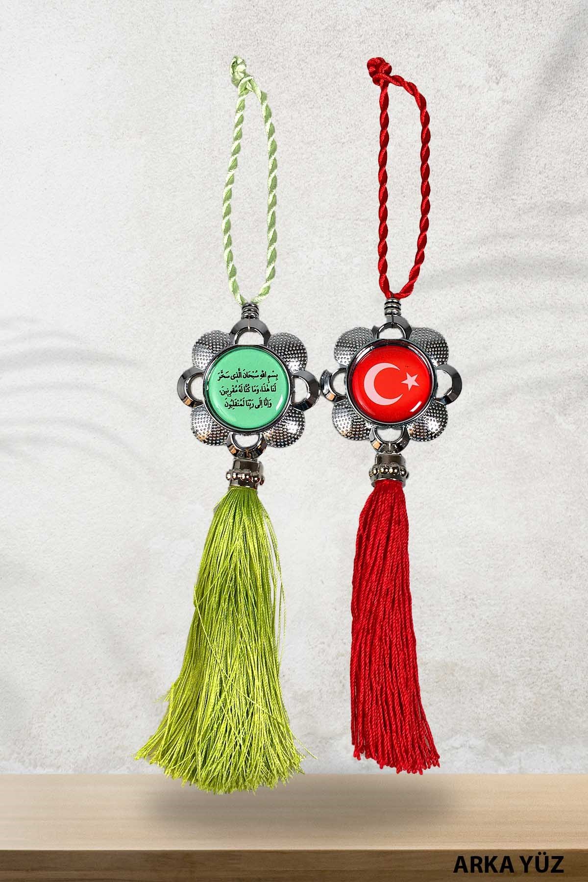 Çift Taraflı Araba Ev Ofis Süsü Model 1