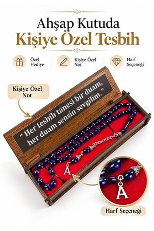 Kişiye Özel İsimli Ahşap Kutulu Sürmeli Toz Kehribar Tesbih | TesbihKenti