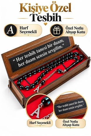 Kişiye Özel İsimli Ahşap Kutulu Sürmeli Toz Kehribar Tesbih | TesbihKenti