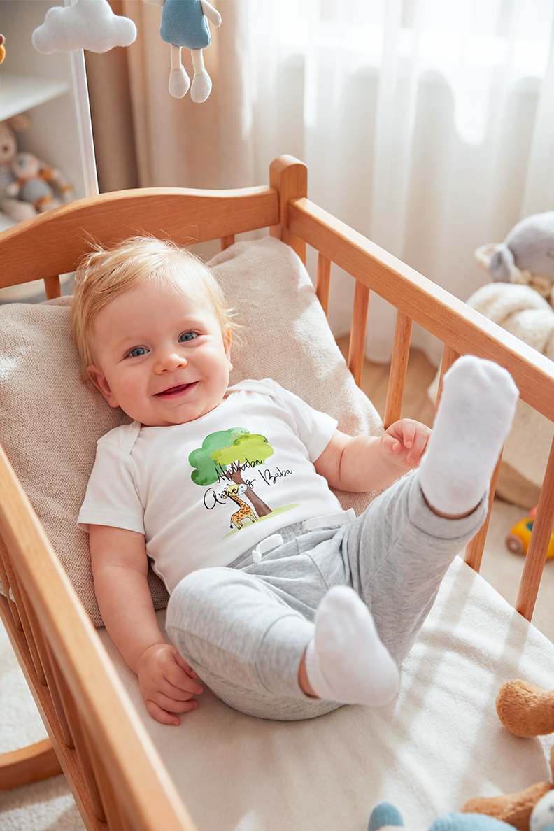Unisex Bebek Pamuklu Ağaç Baskılı Kısa Kollu Zıbın Body