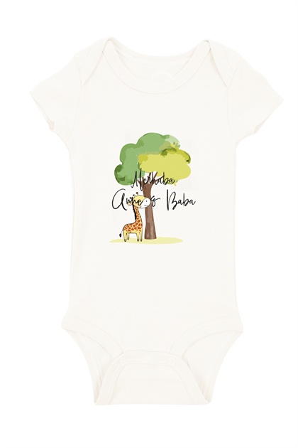 Unisex Bebek Pamuklu Ağaç Baskılı Kısa Kollu Zıbın Body