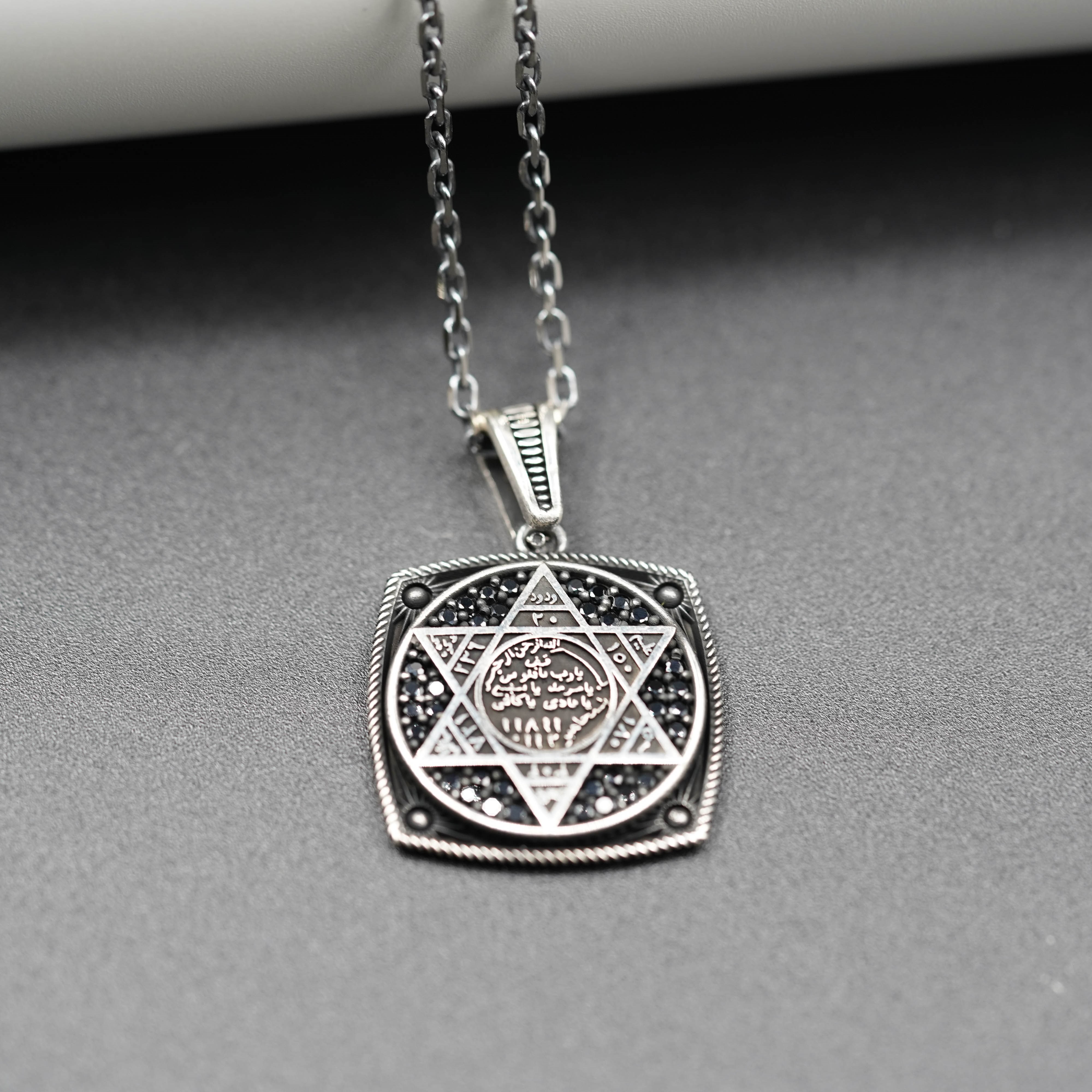 Star of David Necklace