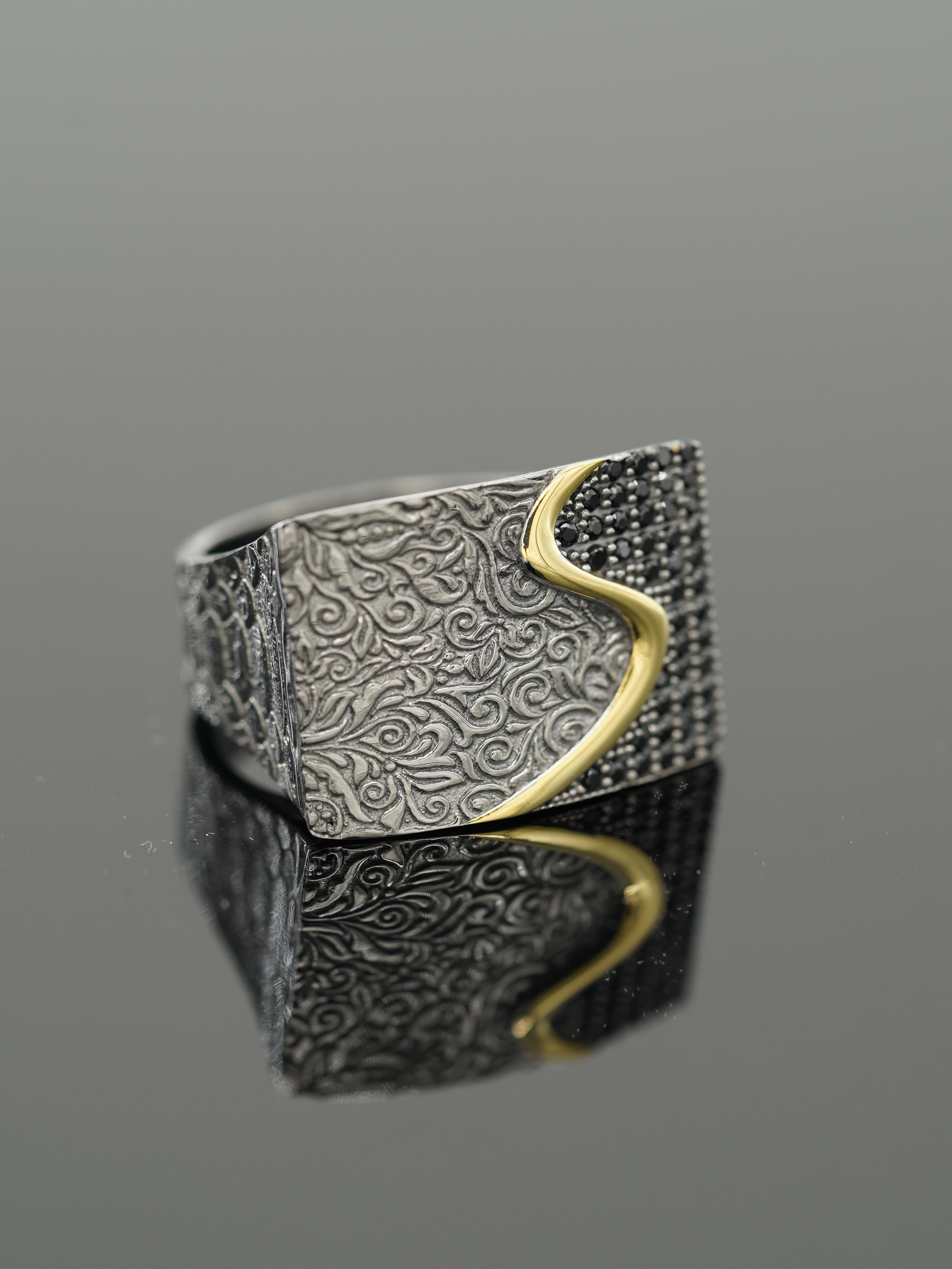 Premium Dark Soul Ring