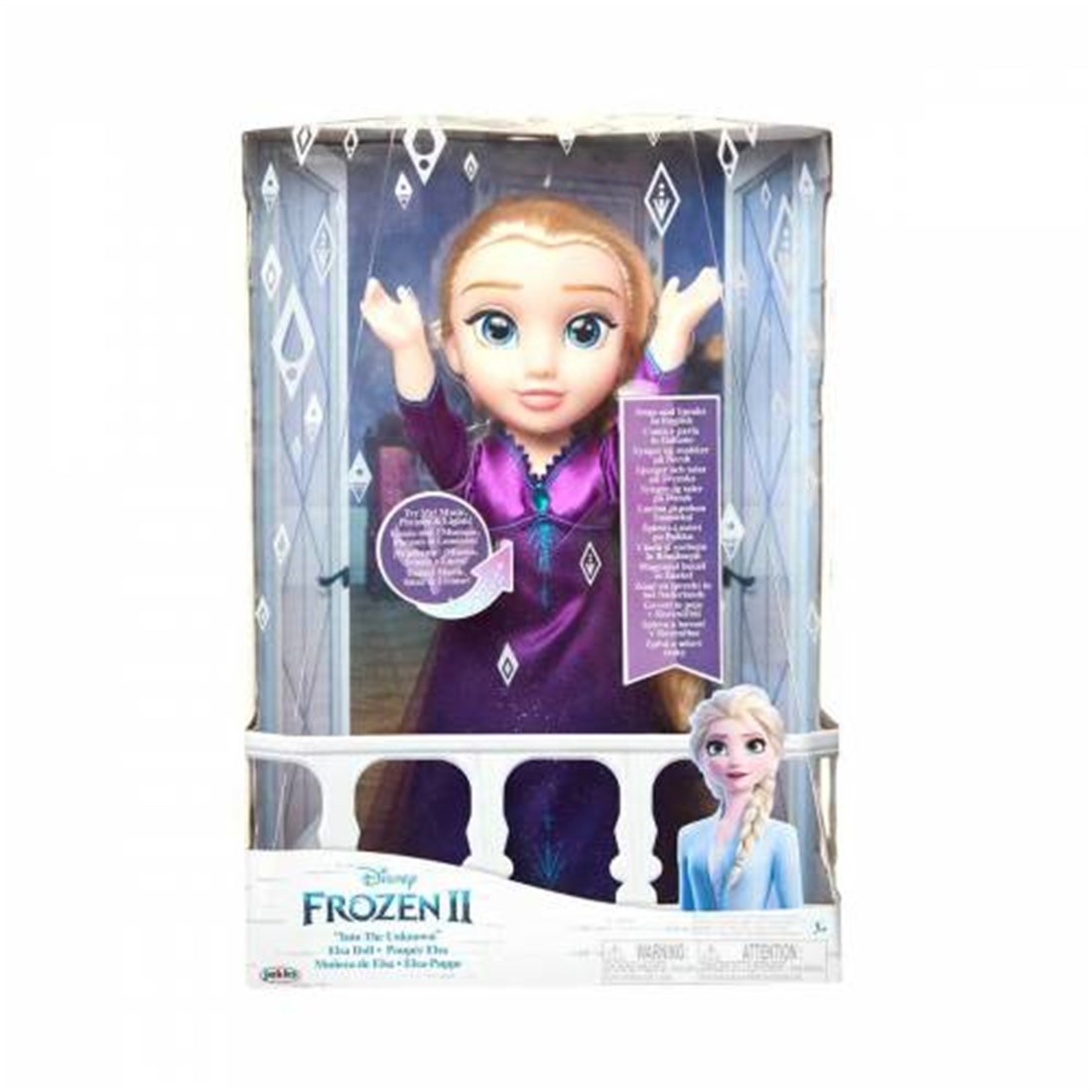 Yeni Sezon 35 Cm Şarkı Söyleyen Elsa Bebek - Frozen 2 Elsa Bebek - Lisanslı  Elsa - Lisanslı Frozen
