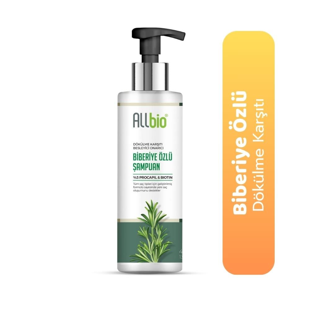 Rosemary Shampoo - 200ml