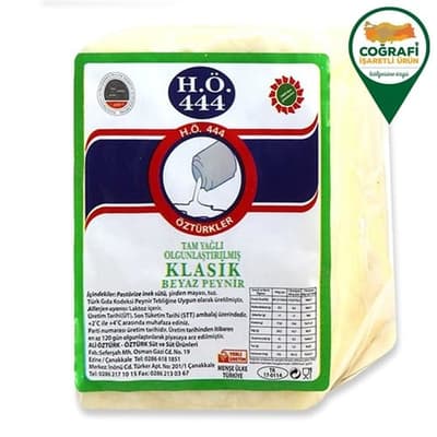 Ezine İnek Peyniri (700 gr), H.Ö 444