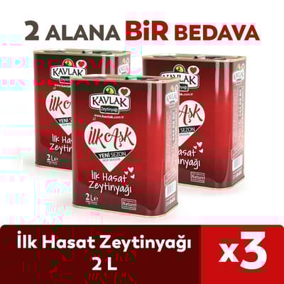 İlk Hasat Soğuk Sıkım Zeytinyağı 2 lt 2 ALANA 1 BEDAVA