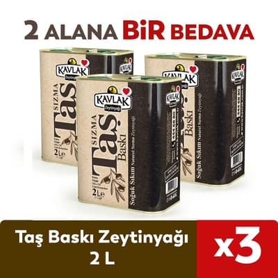 Taş Baskı Soğuk Sıkım Zeytinyağı 2 lt 2 ALANA 1 BEDAVA
