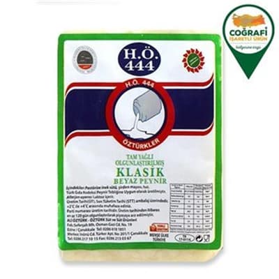 İnek Peyniri ( Yaklaşık 300-350 gr )- ÖZtürk