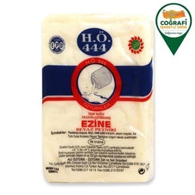 Koyun Peyniri ( Yaklaşık 300-350 gr )- Öztürk