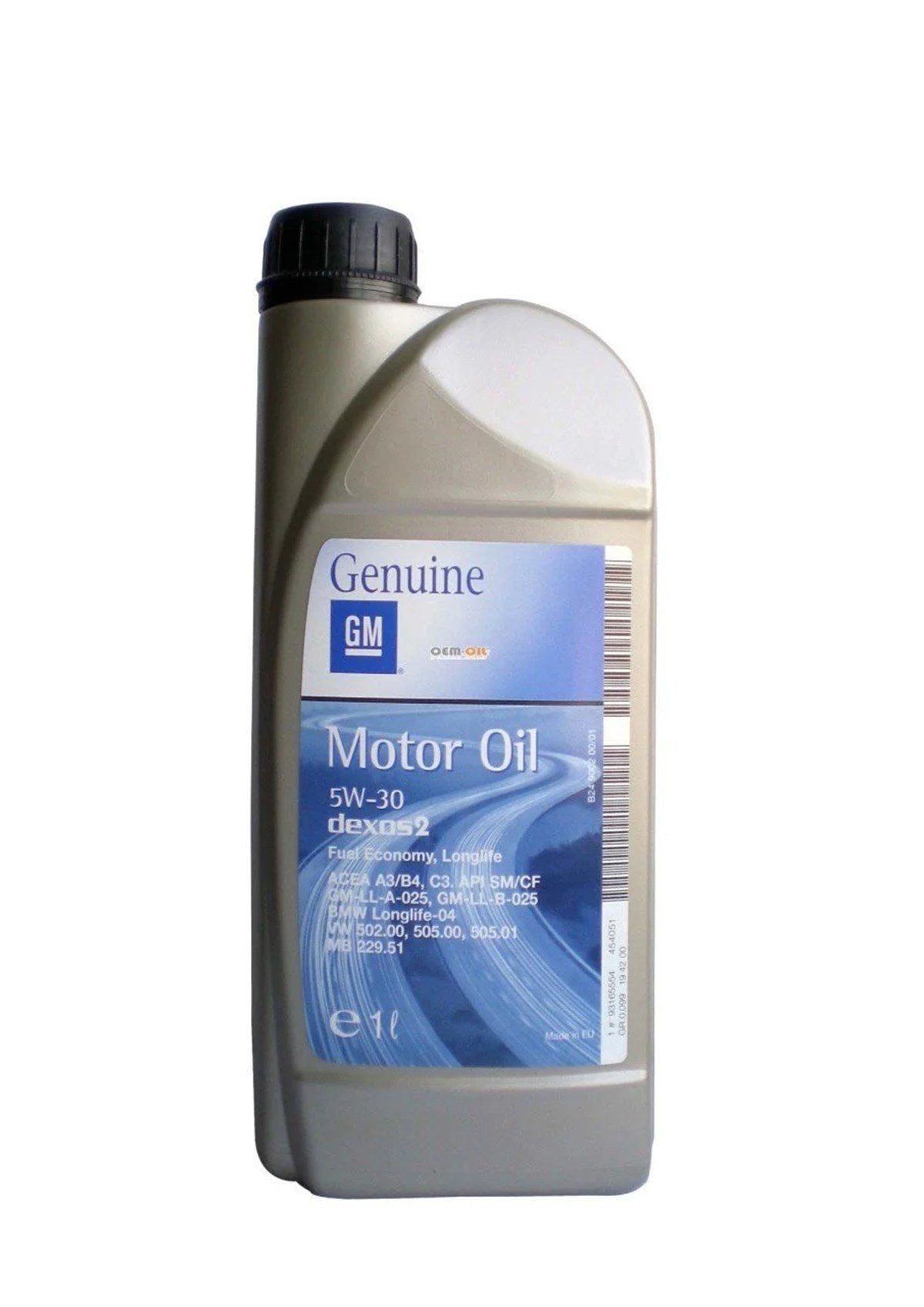 Купить Масло Gm На Авито
