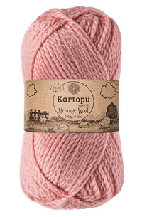 Пряжа Kartopu Melange Wool Купить